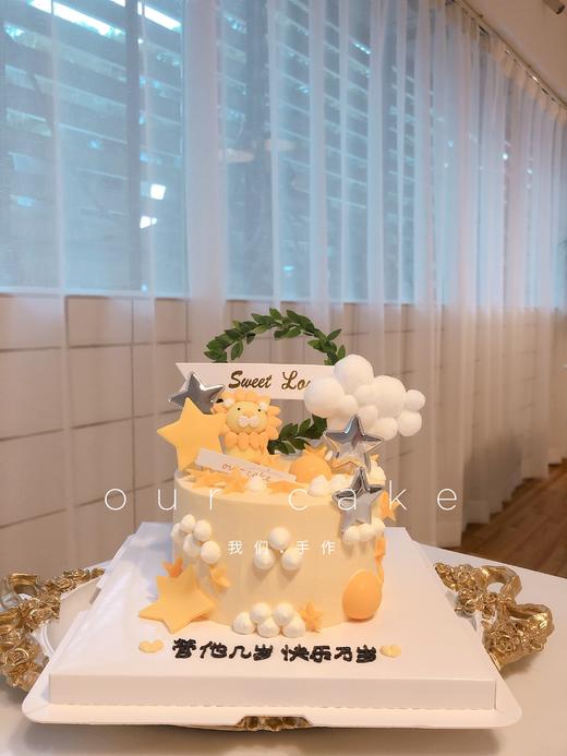 狮子座小狮子蛋糕-低糖处理无添加 商品图0