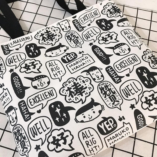 【帆布包女单肩】手拎手提袋大容量布袋箱包 商品图9