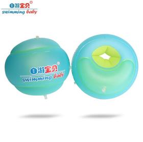 【运动装备】*自游宝贝儿童婴儿pvc水袖充气手臂游泳圈