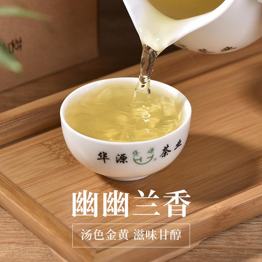 茶叶 安溪铁观音 乌龙茶 春茶 清香型 茶饮  华源150g 商品图4