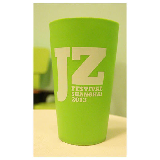 环保绿色口杯 商品图0