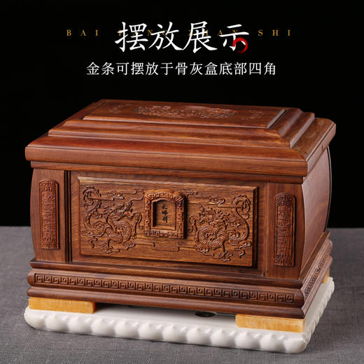 米黄玉金条 商品图3