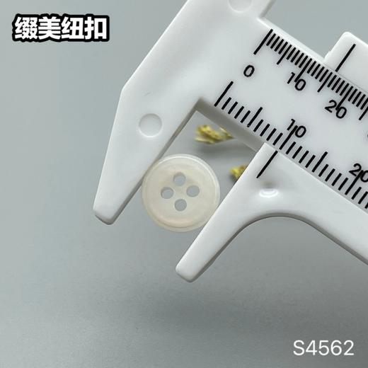 S4562(整包购买) 商品图5