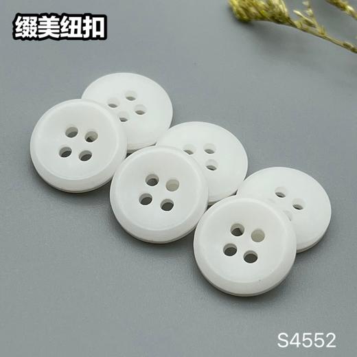 S4552(整包购买) 商品图2