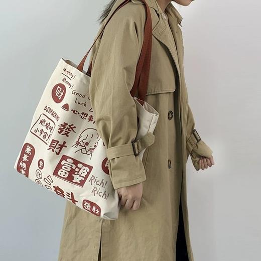 【女单肩包】学生手拎手提袋大容量布袋箱包 商品图5