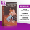 【中商原版】罗密欧与朱丽叶英文原版小说英文版Romeo and Juliet 威廉莎士比亚经典戏剧 莎士比亚悲剧 经典传世爱情小说 商品缩略图0