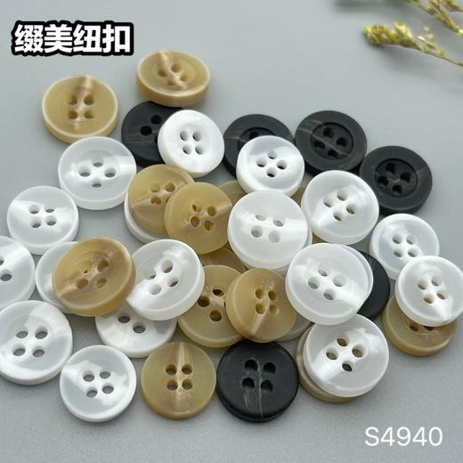 S4940(整包购买) 商品图8