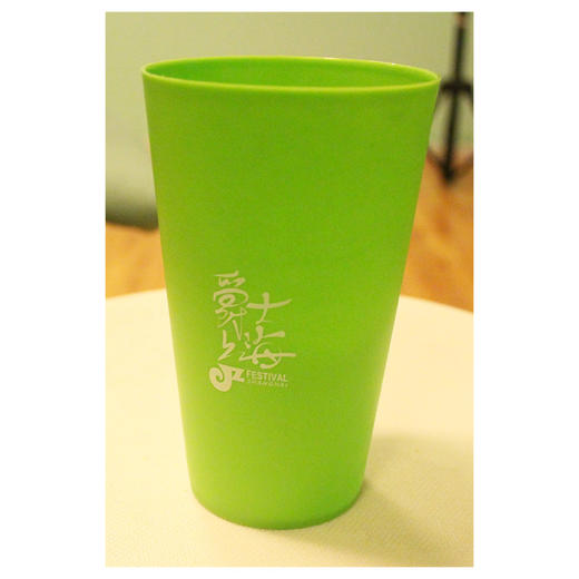 环保绿色口杯 商品图1