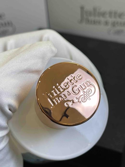 配枪朱丽叶-一姐（莫斯科之骡） 商品图4