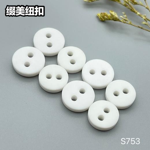 S753(整包购买) 商品图3