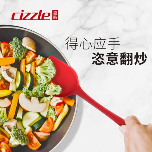  cizzle喜时家用硅胶铲炒菜铲耐高温不粘锅专用锅铲 商品图3