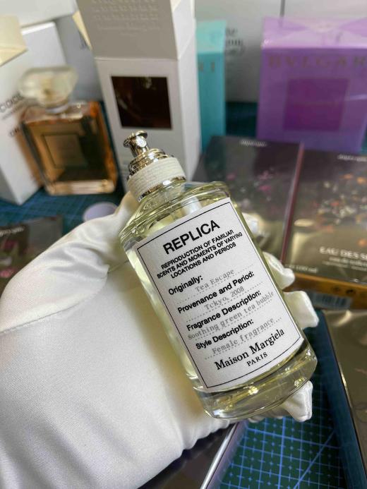 马丁马吉拉-绿茶逃逸100ml 商品图0