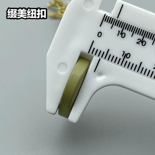 S4547(整包购买) 商品图9