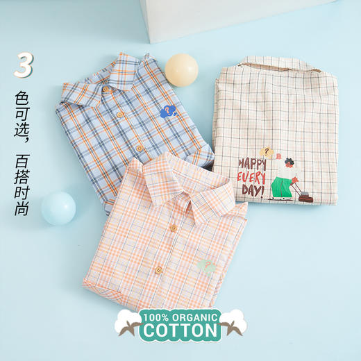 咕噜日记 针织衫 衬衫合集 商品图7