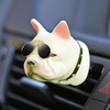 法斗车载香水法斗香薰摆件 车载香薰夹汽车 商品缩略图2