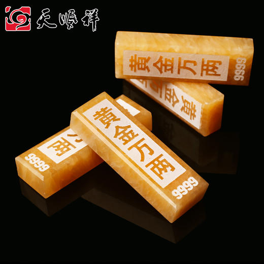 米黄玉金条 商品图0