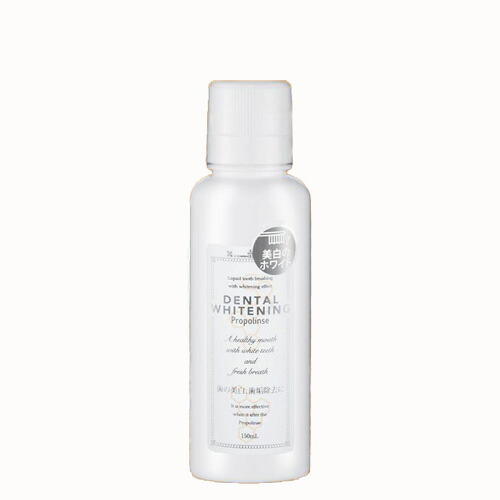 比那氏美白漱口水杀菌去除牙渍口臭口气清新 150ml(247684) 商品图0