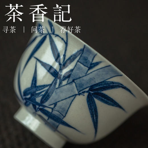 茶香记 景德镇手作青花手绘雅竹小盖碗清新雅致陶瓷主泡器120ml 商品图2