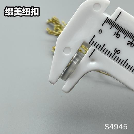 S4945(整包购买) 商品图8