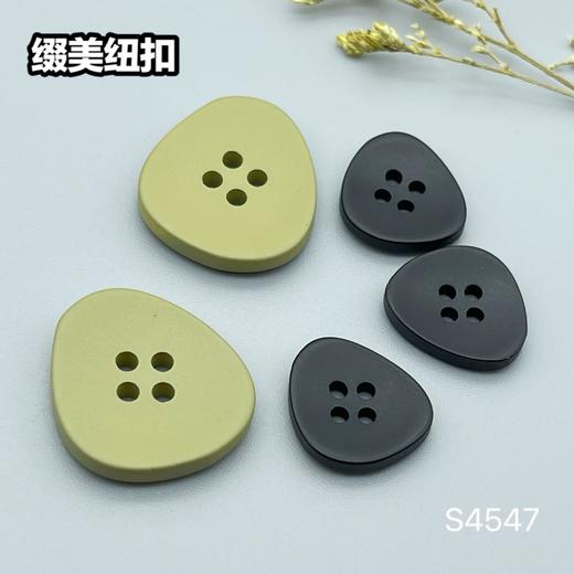 S4547(整包购买) 商品图6