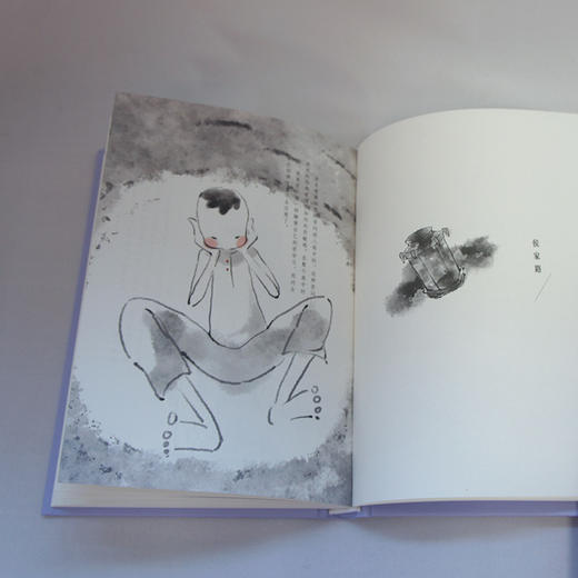 侯家路 我们小时候精装珍藏版 周国平散文随笔文集家长与孩子共读的名家文学散文精选集3000785 商品图4