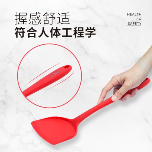  cizzle喜时家用硅胶铲炒菜铲耐高温不粘锅专用锅铲 商品图5