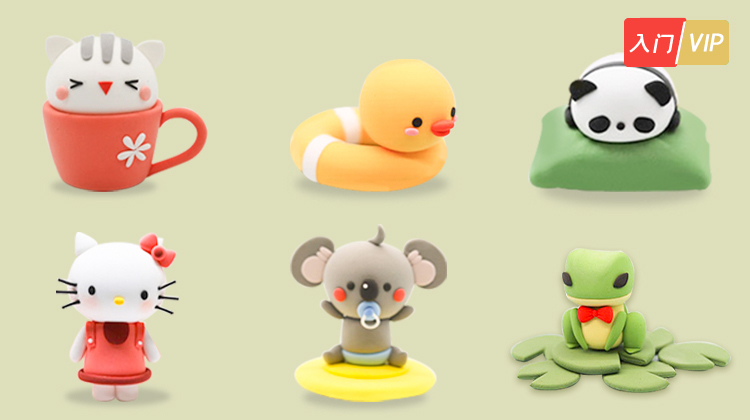 可爱动物系列粘土教程丨梦想派出品