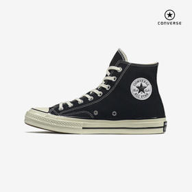 Converse匡威 1970s 三星标经典男女鞋高帮休闲帆布鞋