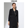 VIMAGE纬漫纪春夏季女装V领纯色长袖衬衣VA2109119 商品缩略图4