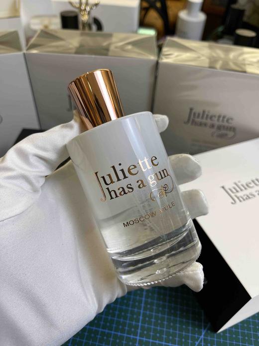 配枪朱丽叶-一姐（莫斯科之骡） 商品图0