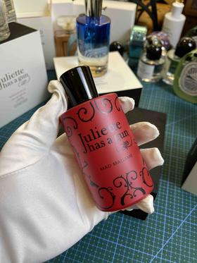 配枪朱丽叶-疯狂女人