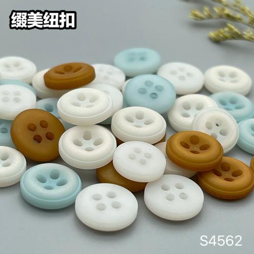 S4562(整包购买) 商品图4