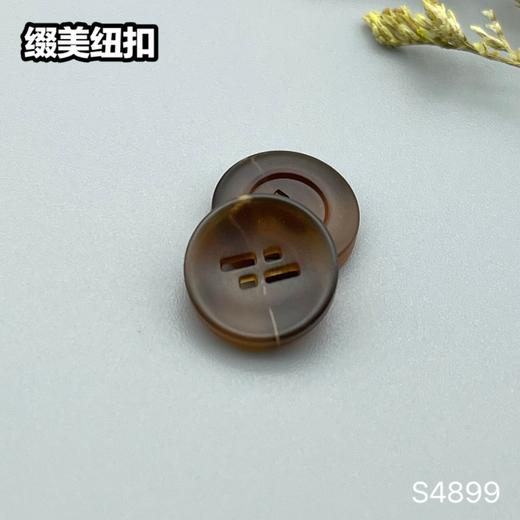 S4899(整包购买) 商品图5