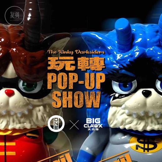 现货 壹工坊 Fatman發腹俠 和 Longbun 狼宾 搪胶 潮玩 商品图0