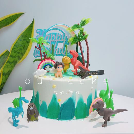 彩虹恐龙蛋糕-低糖处理无添加 商品图0