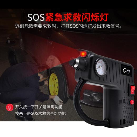 枪神车载充气泵12V便携式轿车汽车轮胎打气泵 商品图4