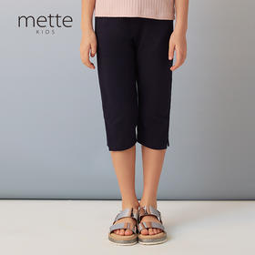 【纯棉七分铅笔裤】夏季新品女童七分休闲裤修身舒适打底裤