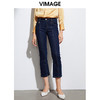 VIMAGE纬漫纪品牌女装百搭显瘦修身弹力九分牛仔裤VA2105119 商品缩略图0