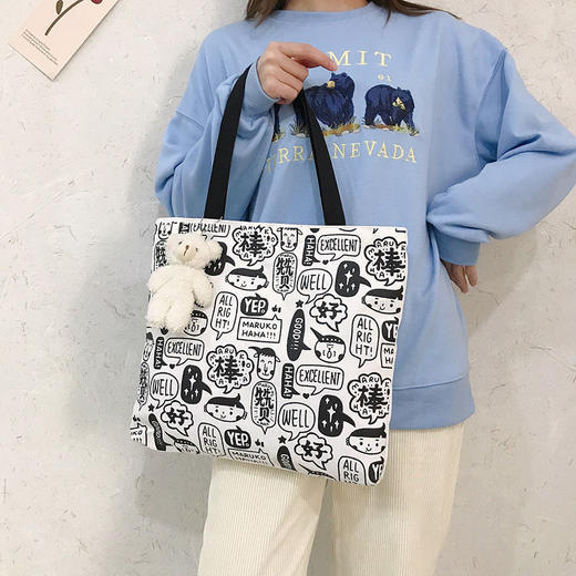 【帆布包女单肩】手拎手提袋大容量布袋箱包 商品图5