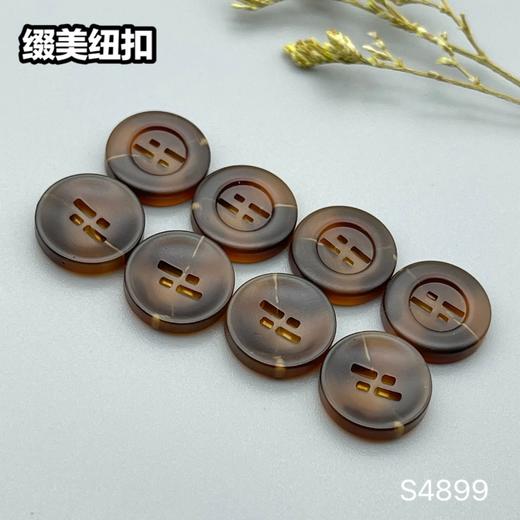 S4899(整包购买) 商品图6