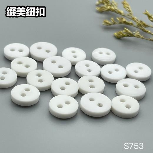 S753(整包购买) 商品图4