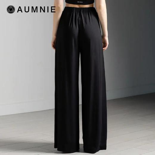 AUMNIE 莫代尔休闲阔腿裤 / Soft Wide Leg Pants 商品图1