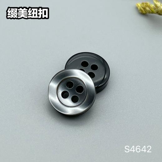 S4642(整包购买) 商品图4