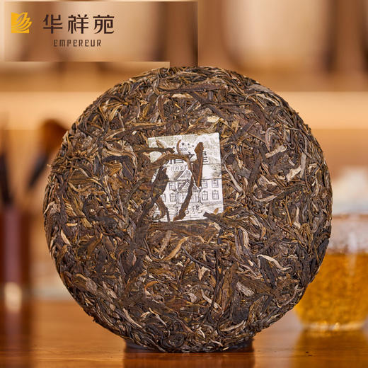 勐昌號 勐昌之星 七子饼 普洱生茶357g 商品图3