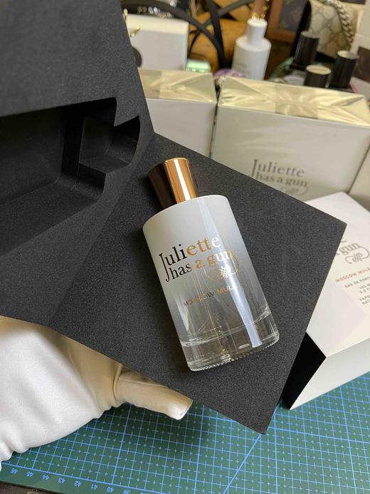 配枪朱丽叶-一姐（莫斯科之骡） 商品图8