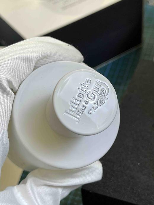 配枪朱丽叶-迷人小姐 商品图4