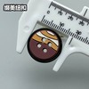 S4926(整包购买) 商品缩略图7