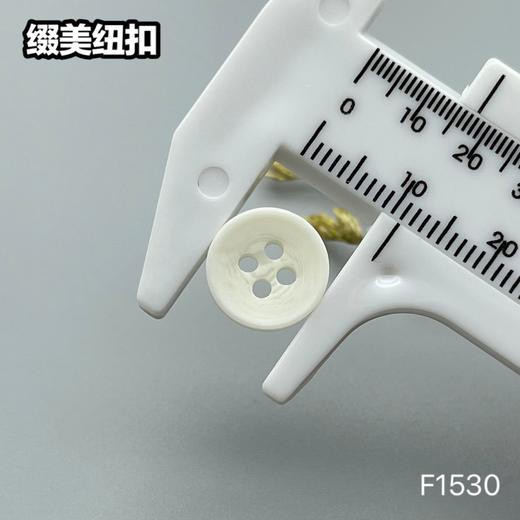 F1530(整包购买) 商品图5