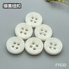 F1530(整包购买) 商品缩略图3