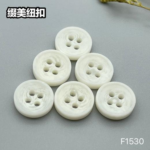 F1530(整包购买) 商品图3